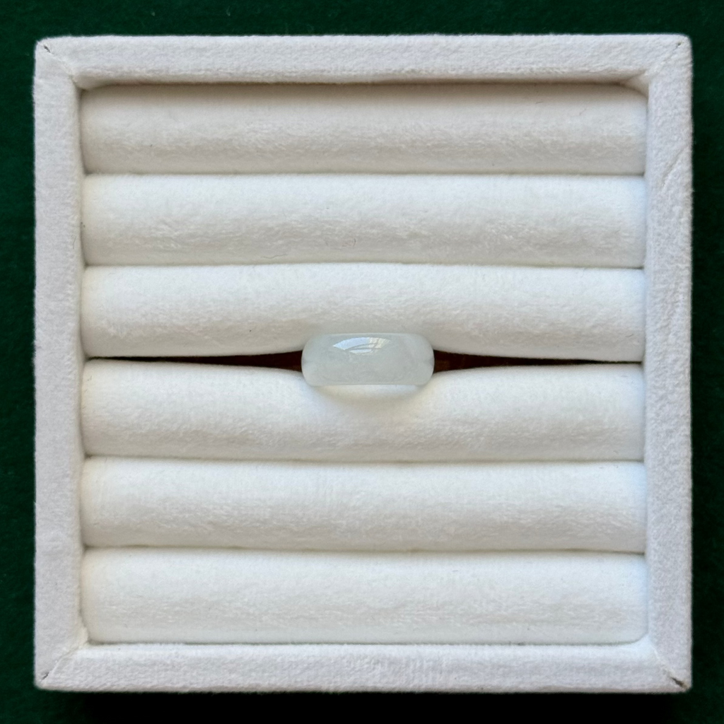 Cloud Puff Ring