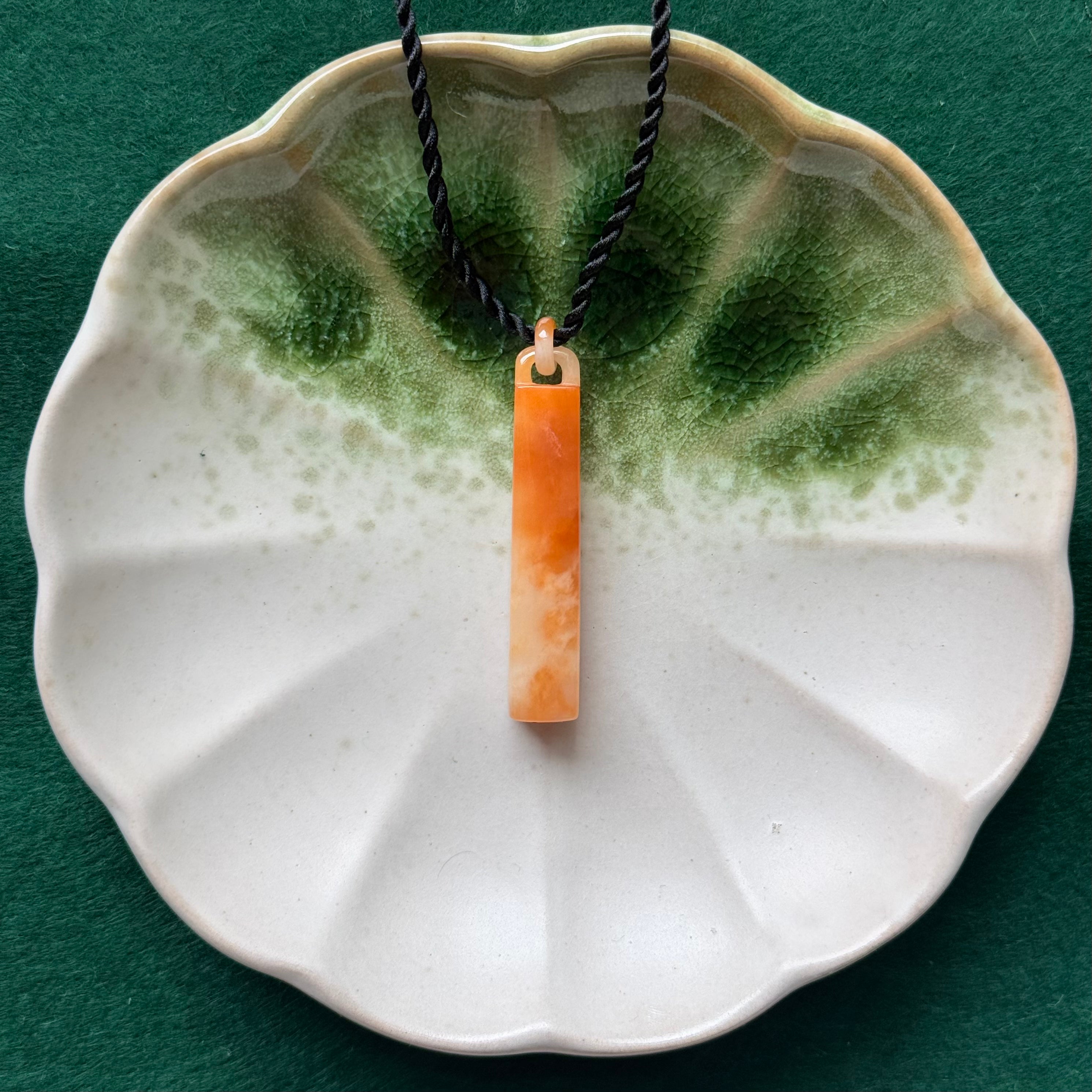 Sunset Bar Necklace